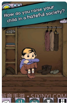 生命之源中文版截图1