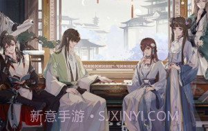 代号:花截图2 代号:花截图2