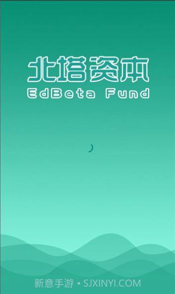 北塔教育截图1 北塔教育截图1