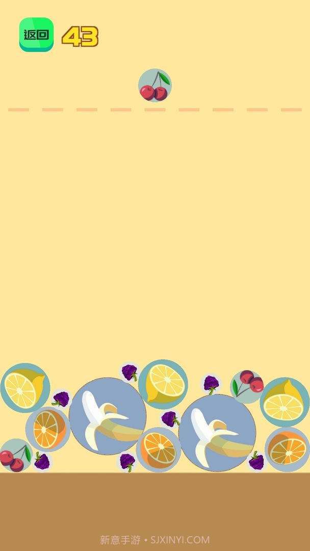 自定义合成大西瓜截图1 自定义合成大西瓜截图1