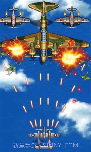 1945空战前线截图2 1945空战前线截图2