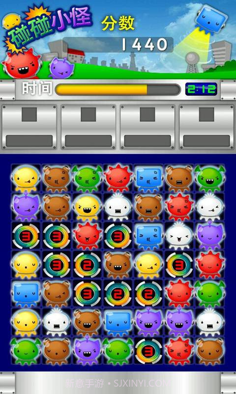 碰碰小怪截图1
