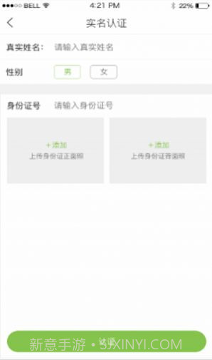 51品茶截图3 51品茶截图3