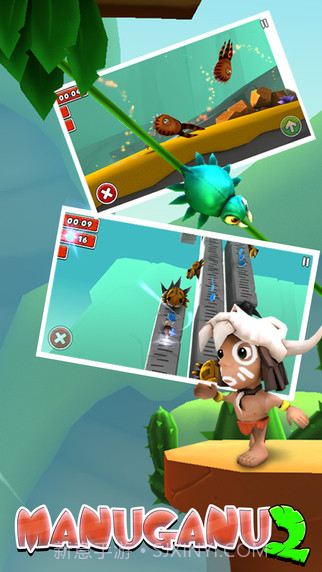 印第安大冒险2截图1