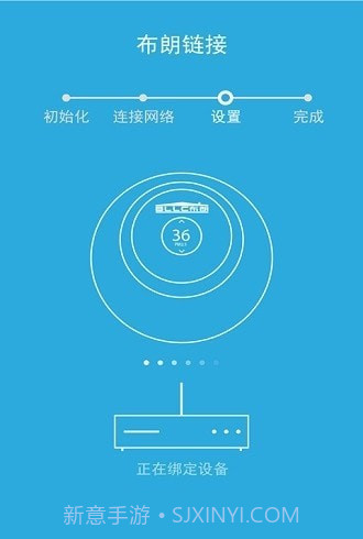 布朗新风系统截图1 布朗新风系统截图1