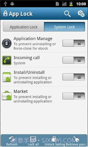 应用锁(App Lock)截图6 应用锁(App Lock)截图6