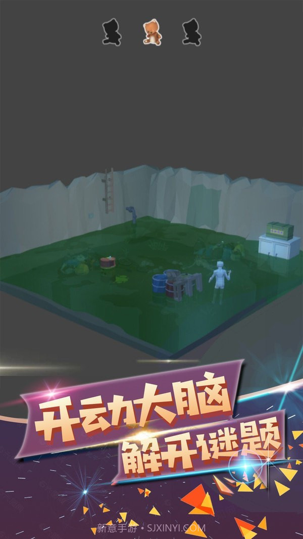 波斯迷城截图2 波斯迷城截图2