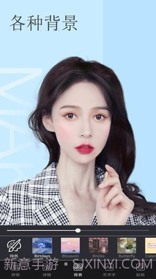 美白颜拍相机截图3