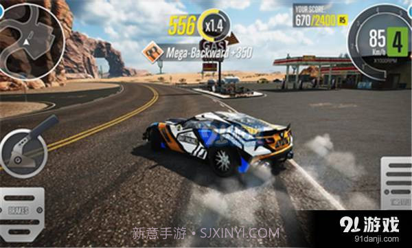 carx漂移赛车2无限金币版截图2 carx漂移赛车2无限金币版截图2