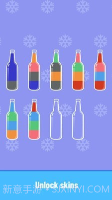 倒水排序截图5 倒水排序截图5
