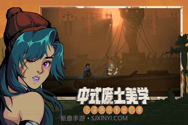 勇敢的哈克免付费版手游截图1 勇敢的哈克免付费版手游截图1