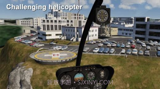 af飞行模拟器截图3 af飞行模拟器截图3