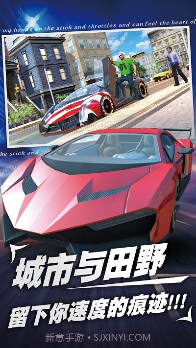 和平钢铁战车截图3 和平钢铁战车截图3