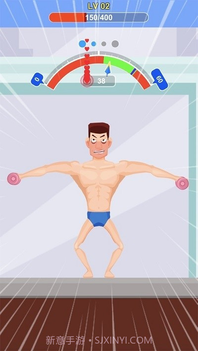 宅男变身记截图2 宅男变身记截图2