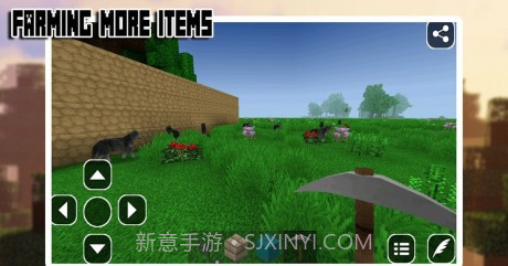工艺城堡截图3 工艺城堡截图3