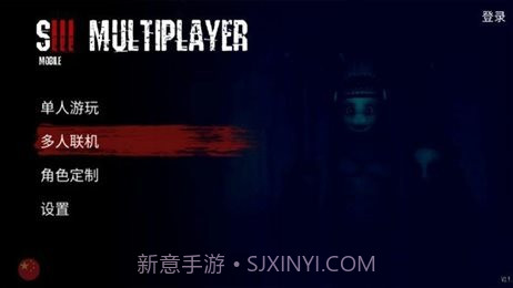 slendytubbiesworlds截图2 slendytubbiesworlds截图2