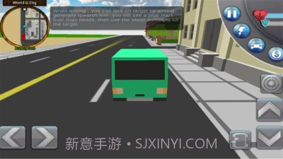 我的警察故事世界截图1 我的警察故事世界截图1