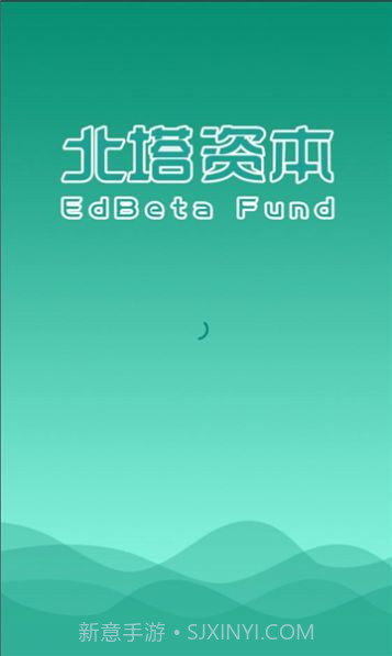 北塔教育截图3 北塔教育截图3