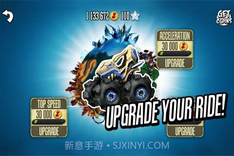 摩托英豪 MotoHeroz截图4 摩托英豪 MotoHeroz截图4