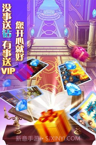 大魔王截图1 大魔王截图1