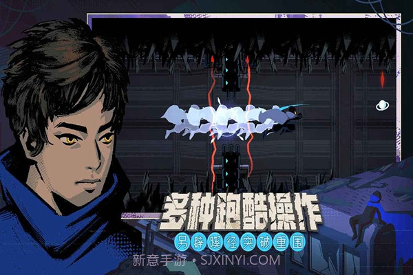 勇敢的哈克免付费版手游截图2 勇敢的哈克免付费版手游截图2