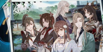 代号:花截图1 代号:花截图1
