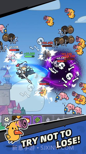 驭龙骑手截图1 驭龙骑手截图1