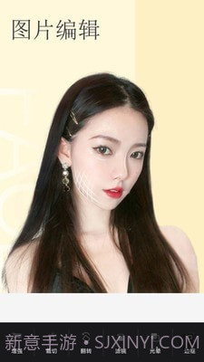 美白颜拍相机截图4