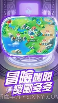 萌宠养成日记截图2 萌宠养成日记截图2