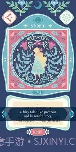 PicrossLuna3截图1 PicrossLuna3截图1