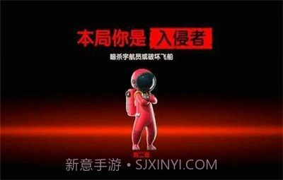 派对制造截图3 派对制造截图3