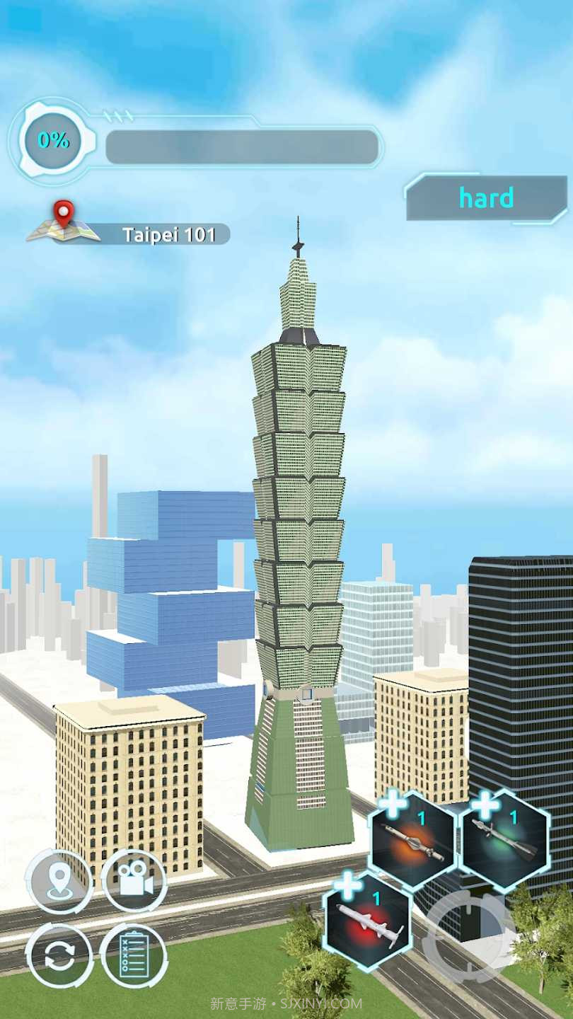 城市拆除截图2 城市拆除截图2