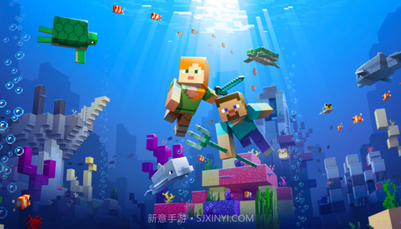 我的世界海洋截图1 我的世界海洋截图1