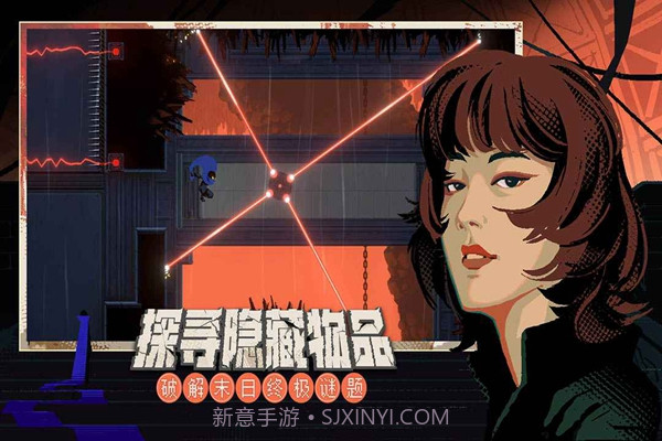 勇敢的哈克免付费版手游截图3 勇敢的哈克免付费版手游截图3