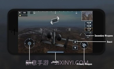 战斗机飞行员重火力截图2 战斗机飞行员重火力截图2