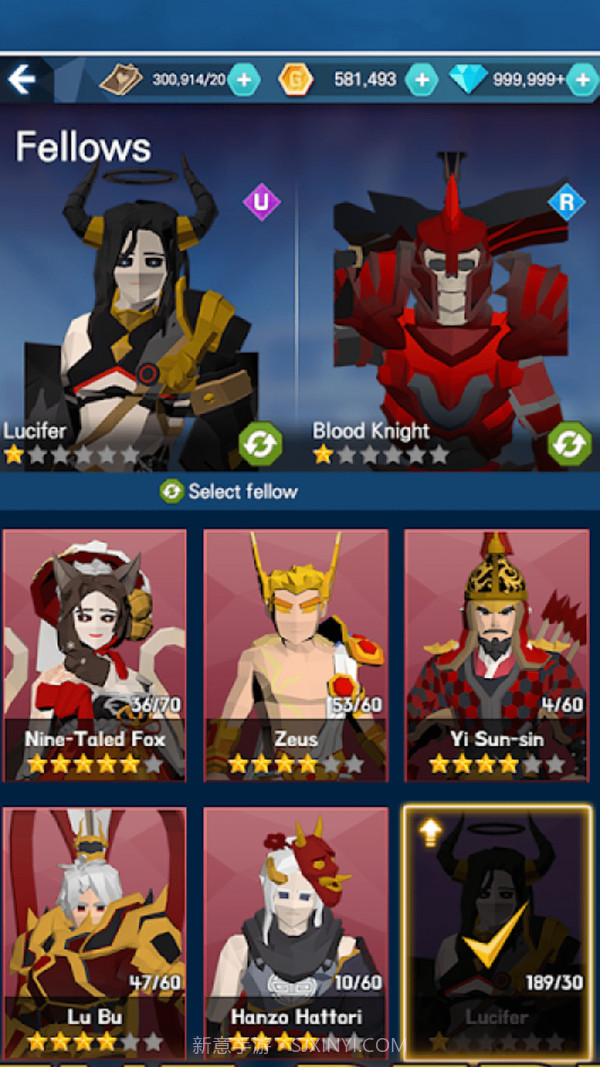 扫荡地下城截图2 扫荡地下城截图2