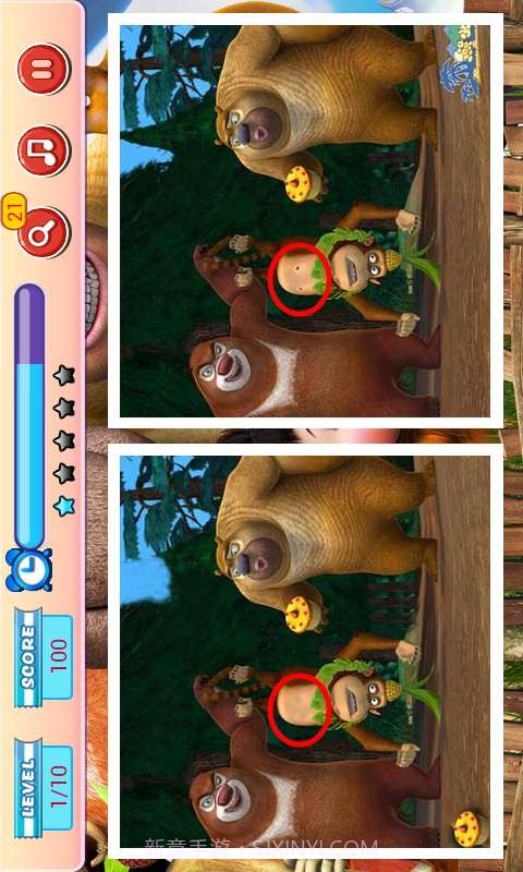 熊出没找茬截图2 熊出没找茬截图2