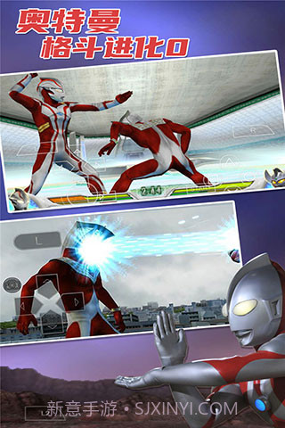 奥特曼格斗进化0内置菜单截图1 奥特曼格斗进化0内置菜单截图1