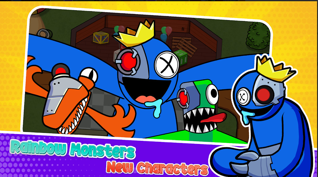 彩虹朋友vs太空杀截图3