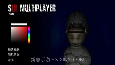 slendytubbiesworlds截图3 slendytubbiesworlds截图3