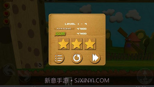 庞迪法师截图3 庞迪法师截图3