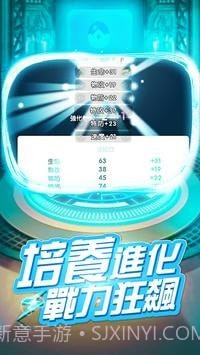 萌宠养成日记截图4 萌宠养成日记截图4