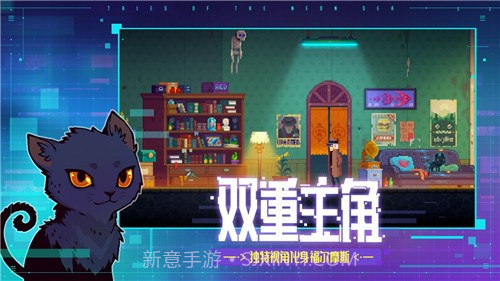 迷雾侦探v1.0.38截图1 迷雾侦探v1.0.38截图1