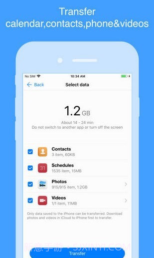 Phone Clone截图3 Phone Clone截图3