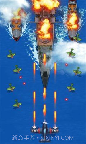 1945空战前线截图1 1945空战前线截图1