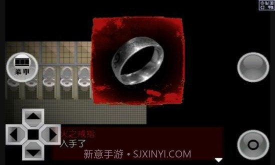 异常感染 日文版覆盖截图2 异常感染 日文版覆盖截图2