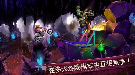 特技摩托前线游戏截图2 特技摩托前线游戏截图2