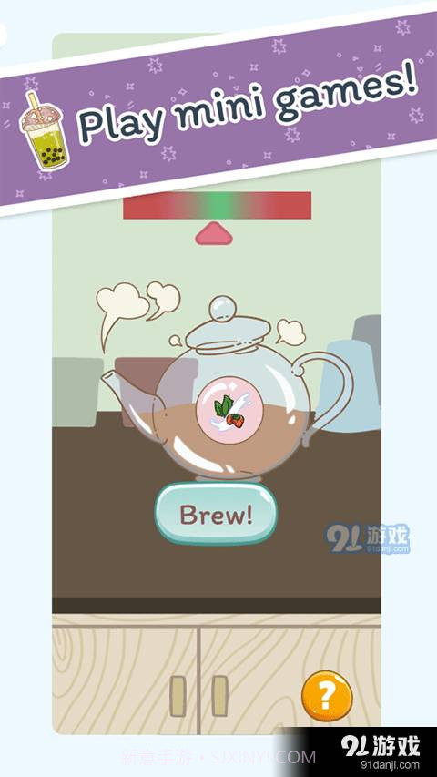 bobastory最新版截图3 bobastory最新版截图3