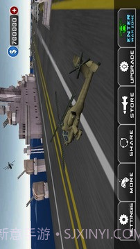 Gunship Air Battle截图1 Gunship Air Battle截图1