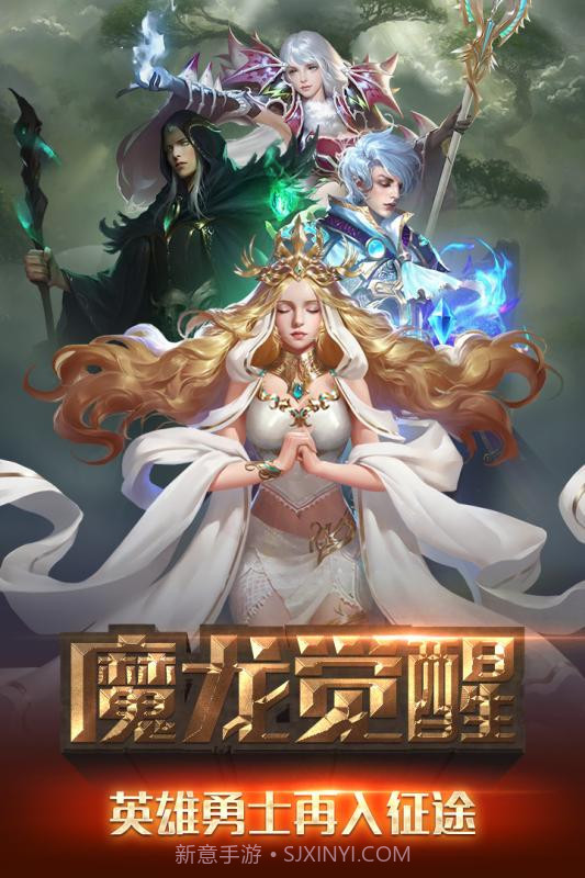 冒险与征服官网截图2 冒险与征服官网截图2